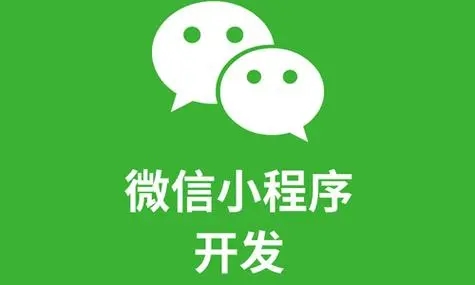 齐齐哈尔小程序开发：软件测试指标的类型